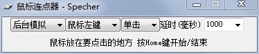 2015072010145797.jpg