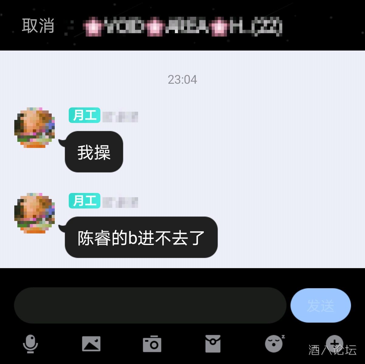 QQ图片20210714000214.jpg
