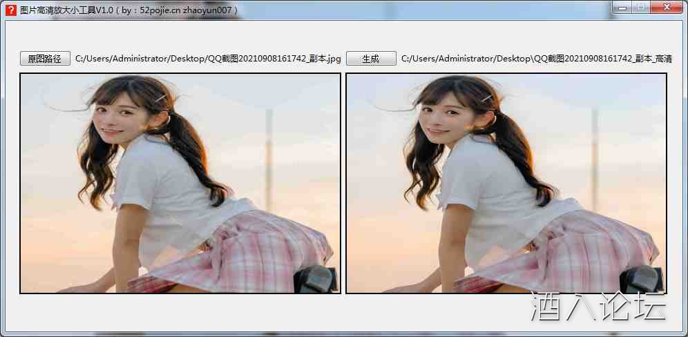 download.jpg
