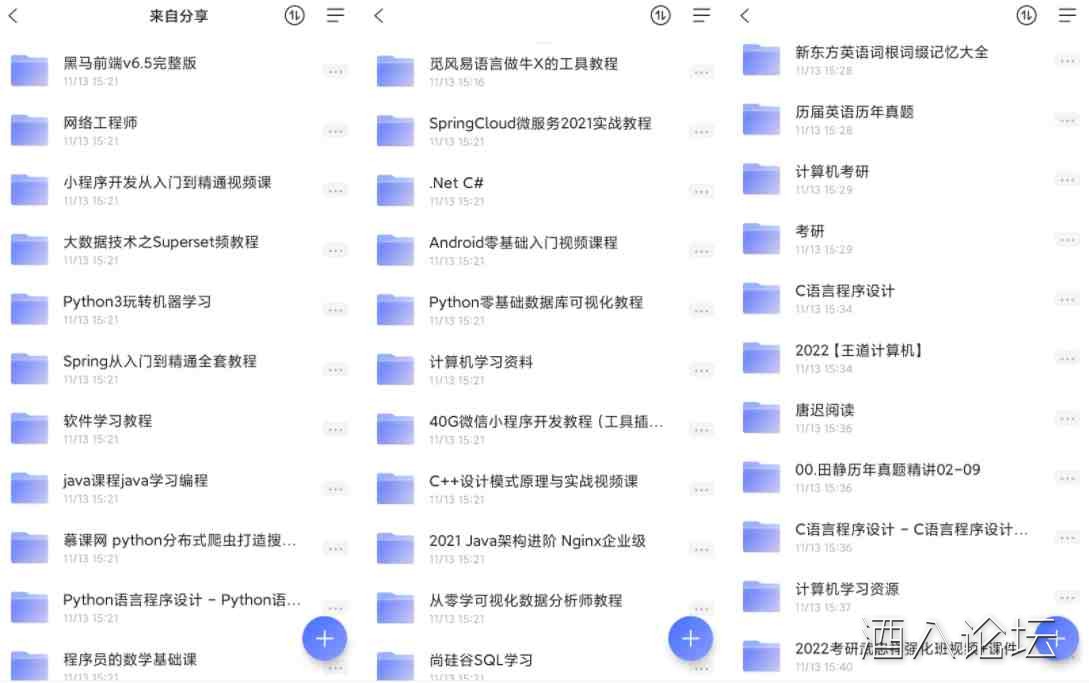 download.jpg