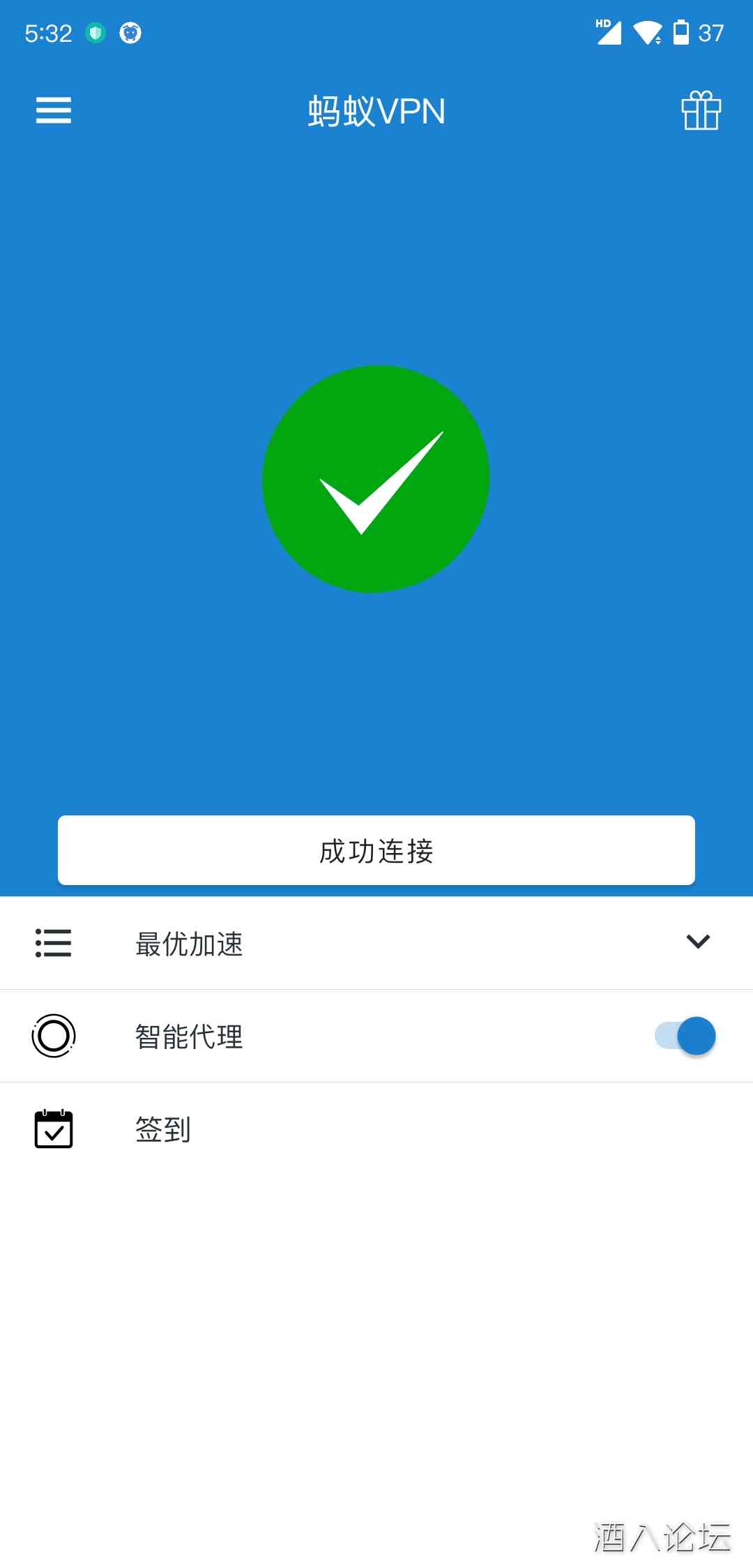 蚂蚁3.jpg