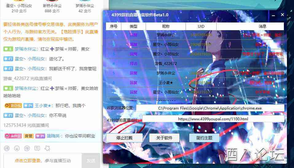 download.jpg