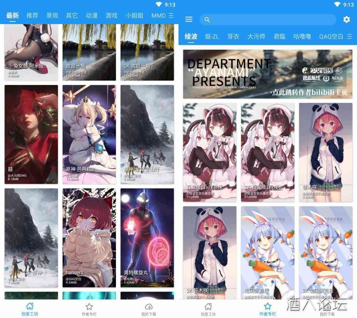 download.jpg