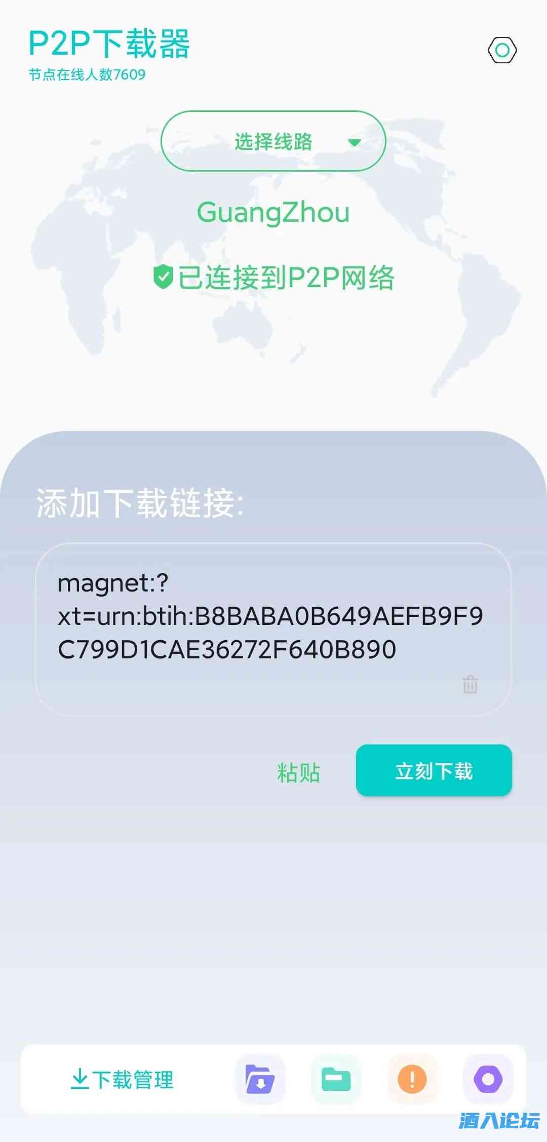 3.png