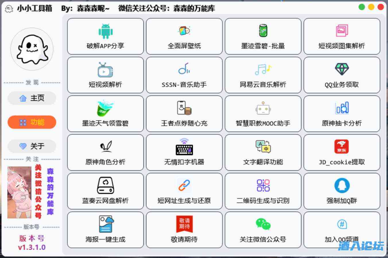download.jpg