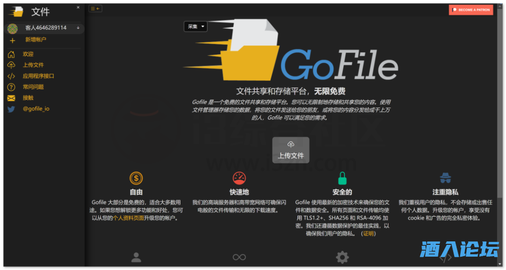 F3A06944-D0D1-4B98-9149-8445DF72F00F-1024x547.png