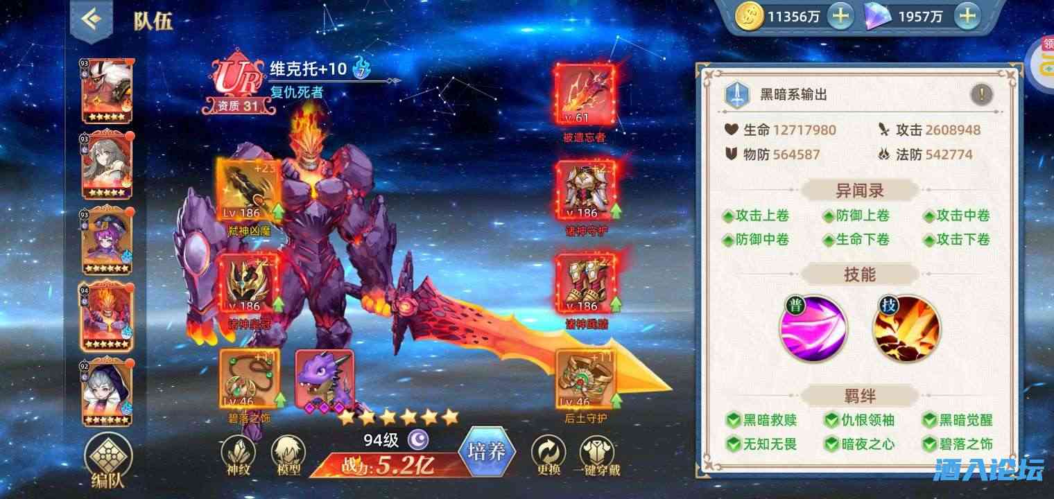 幻境觉醒1.jpg