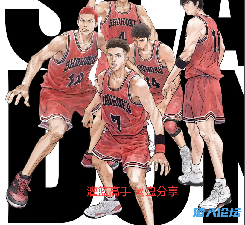 QQ20230620083027.png