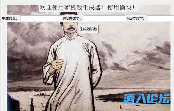 )1_P69G9P)HY[57WG9%Y`BQ.jpg