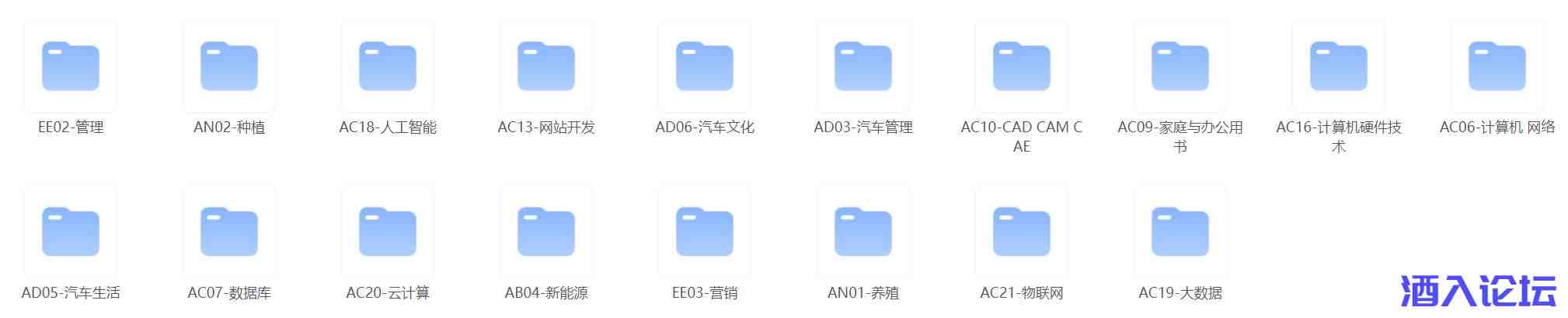 xx.jpg
