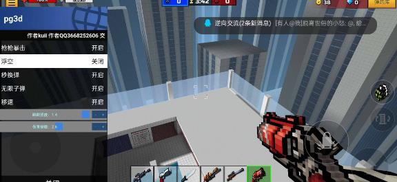 412.jpg
