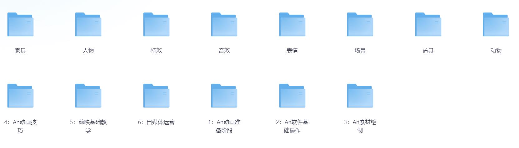 412.jpg