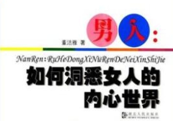 微信截图_20250215171735.png