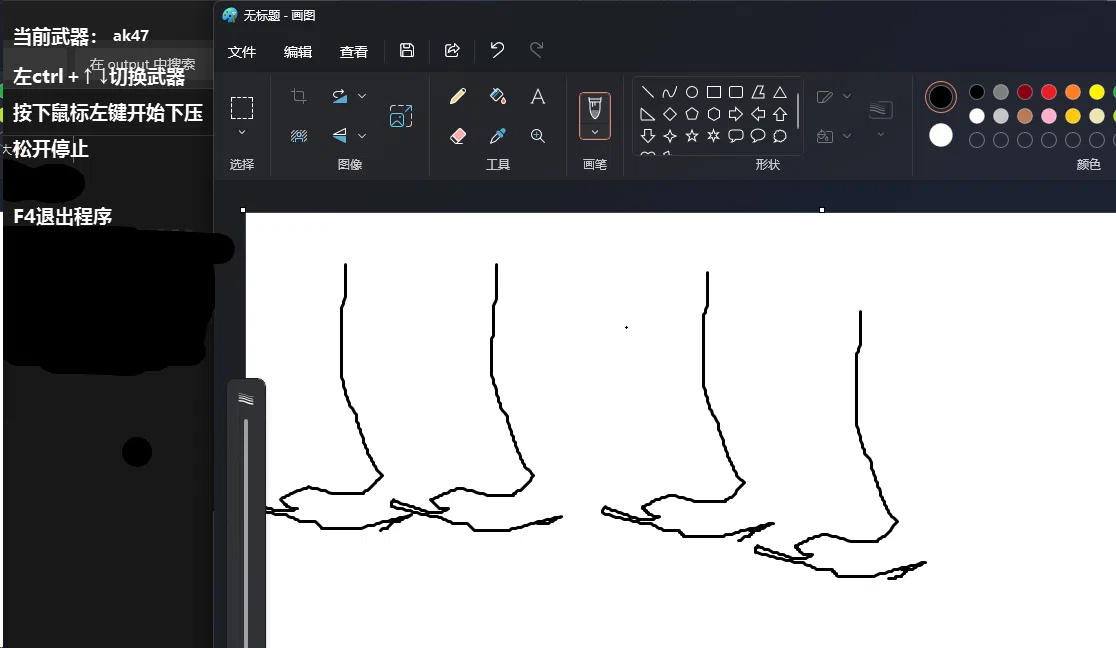 421.jpg