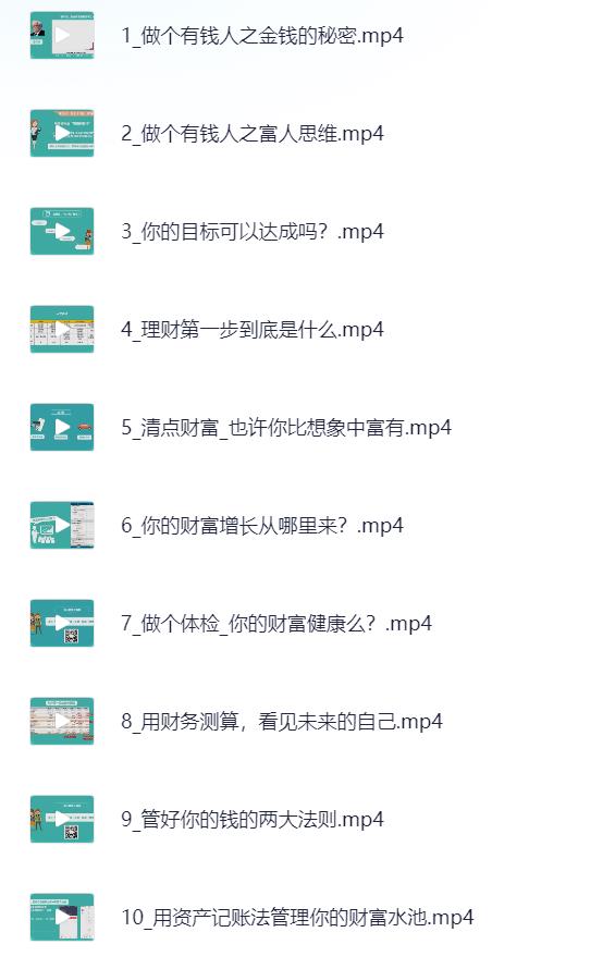 124.jpg