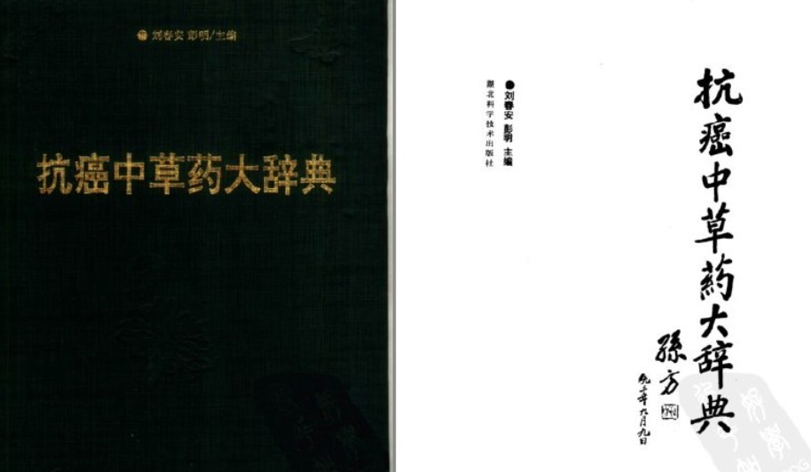 微信截图_20250220172556.png