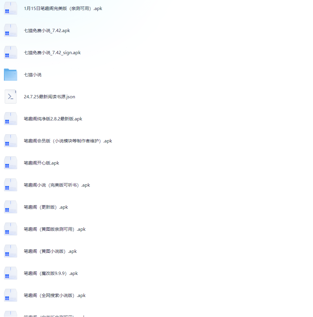 Snipaste_2025-02-21_13-21-56.png