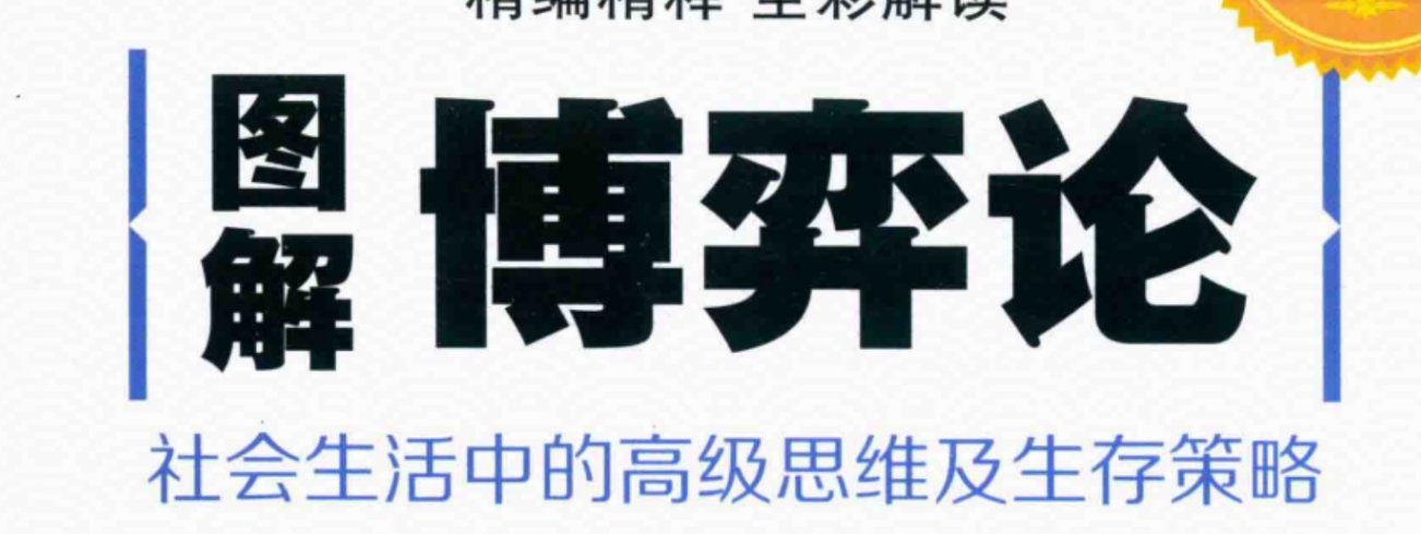 微信截图_20250221185915.png
