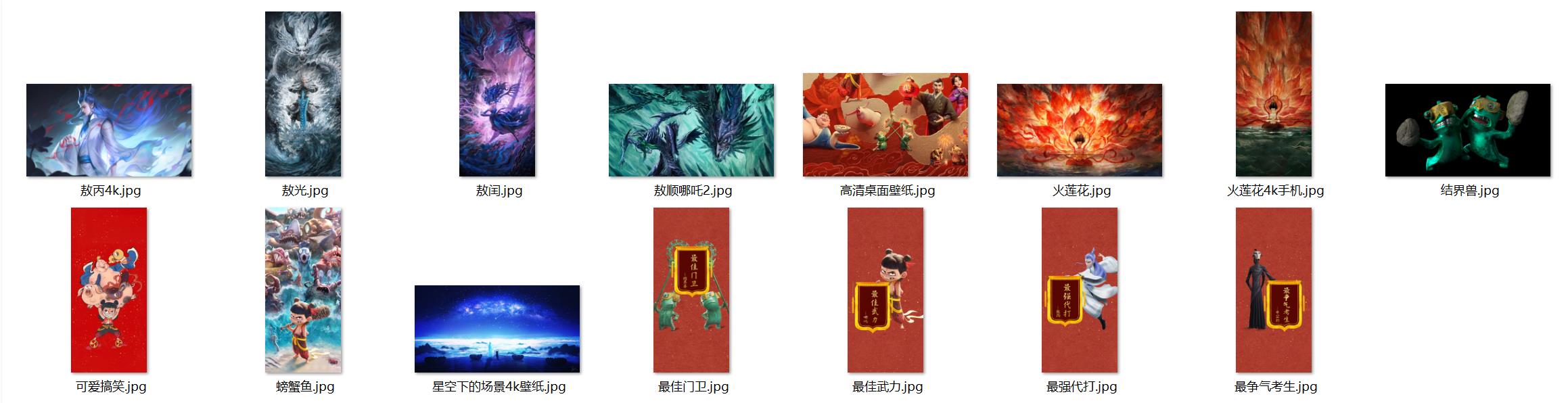 1241.jpg