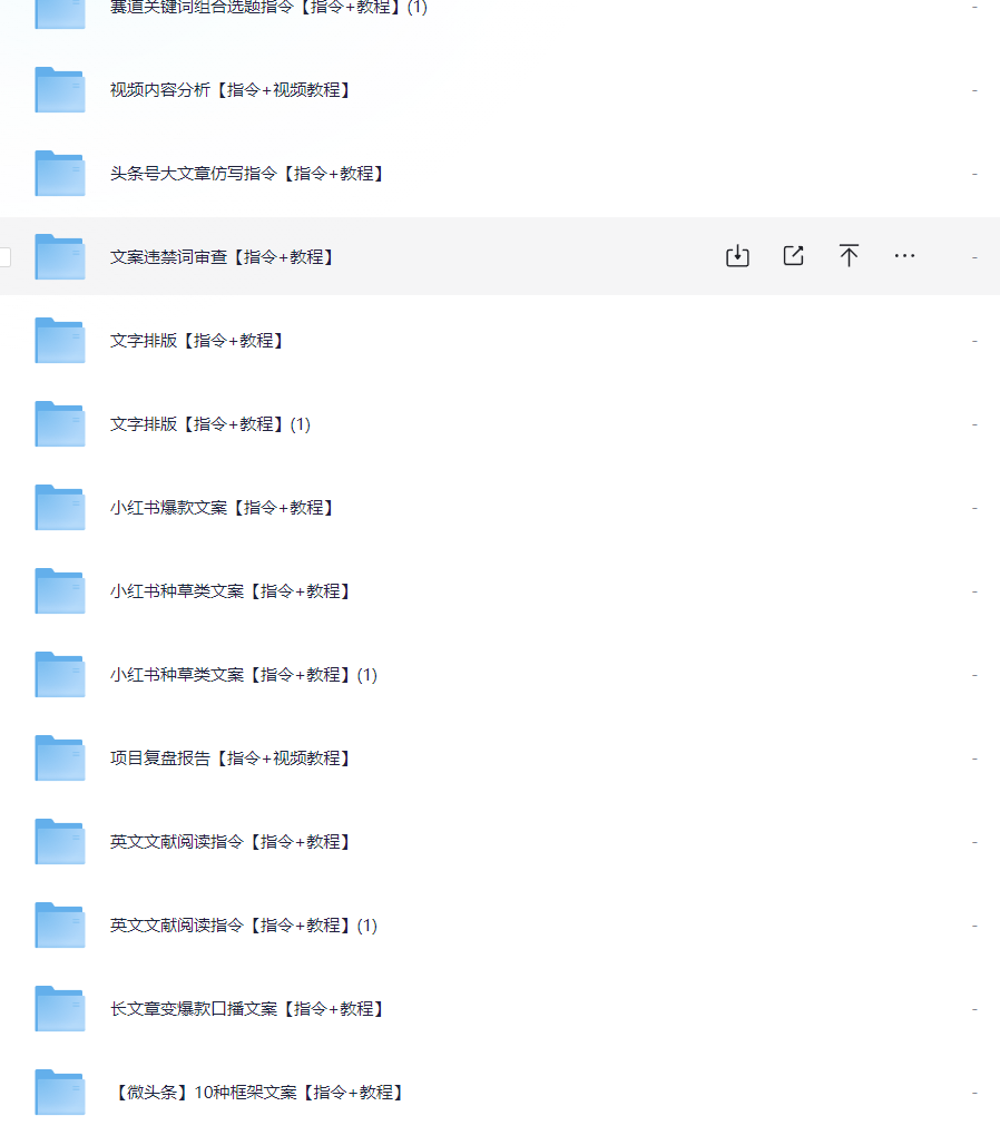 Snipaste_2025-02-25_21-52-03.png
