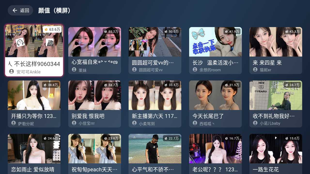 20250226114848133-微信图片_20250226114518.jpg
