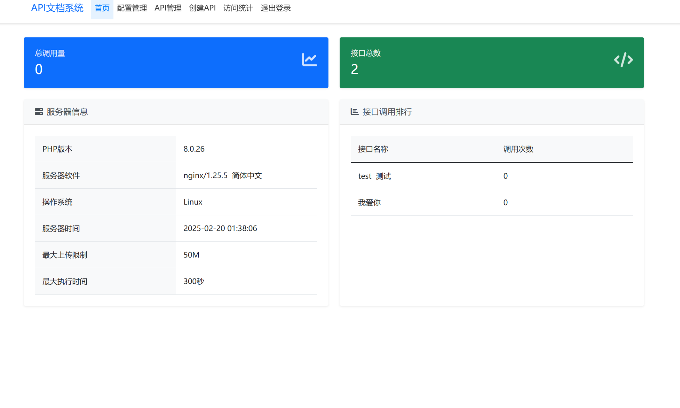 e454eb0f12ebf22ab1113f3eaa0ddff2.png