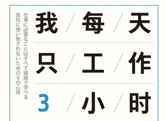 微信截图_20250227080609.png