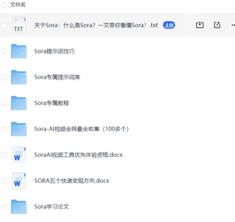 Snipaste_2025-03-01_22-25-07.png