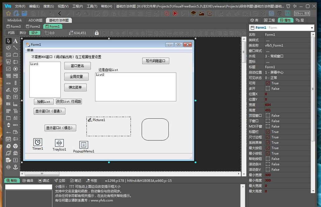 Snipaste_2025-03-01_22-33-45.png