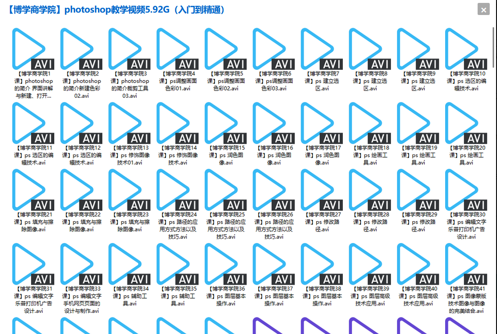 Snipaste_2025-03-01_22-33-45.png