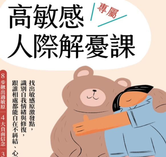 微信截图_20250313075337.png