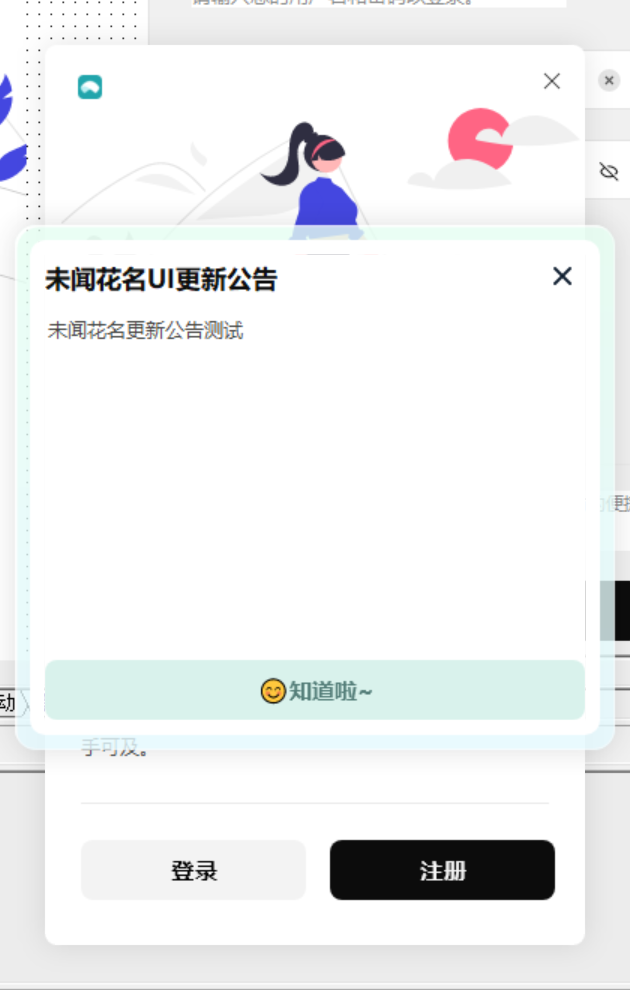 122.png