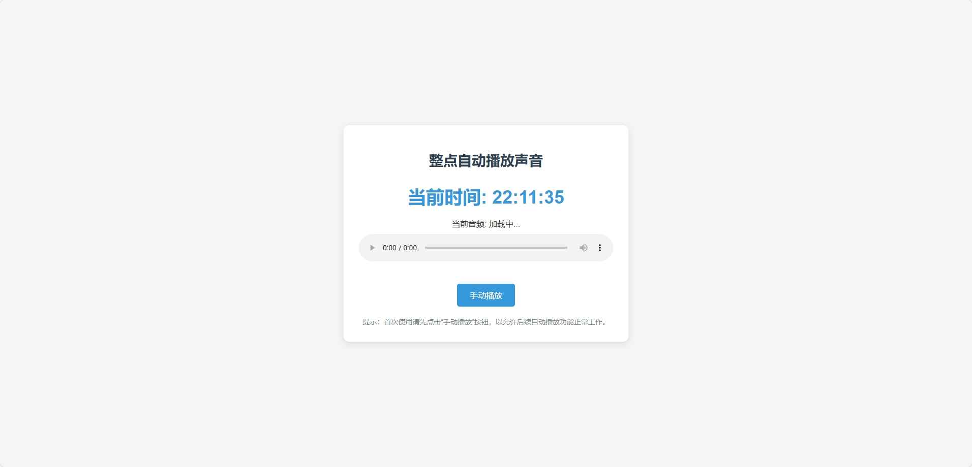 202503281743141145765133.jpg