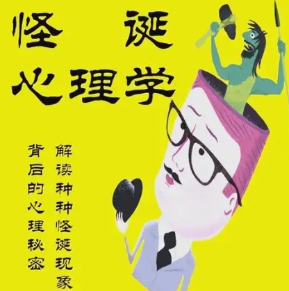 微信截图_20250331195734.png