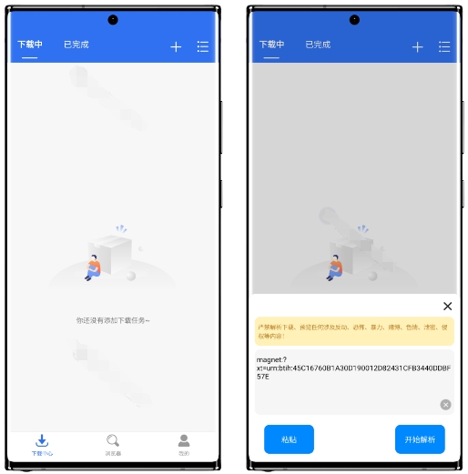 20250403221146591-微信截图_20250403220350.jpg