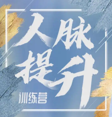 2345截图20250405095505.png