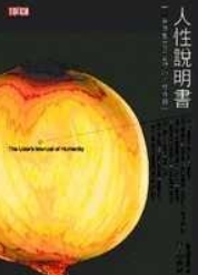 微信截图_20250406093321.png