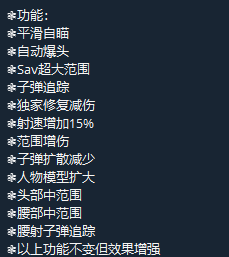 QQ图片20250409111605.png