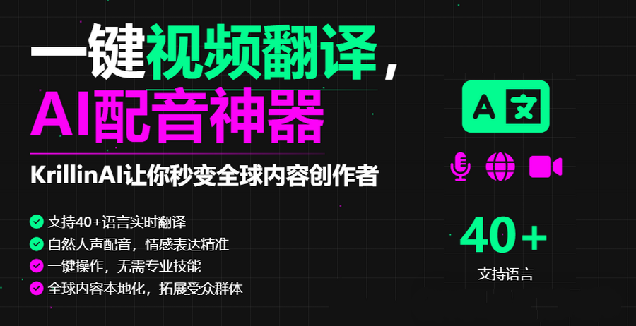 20250410130629771-微信图片_20250410130050.png