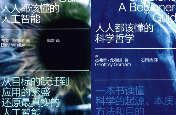 微信截图_20250412173512.png