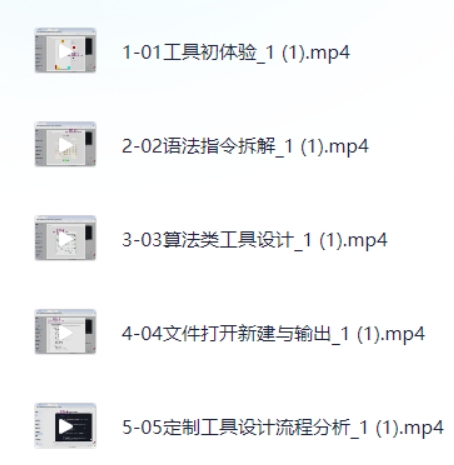 微信截图_20250416080801.png