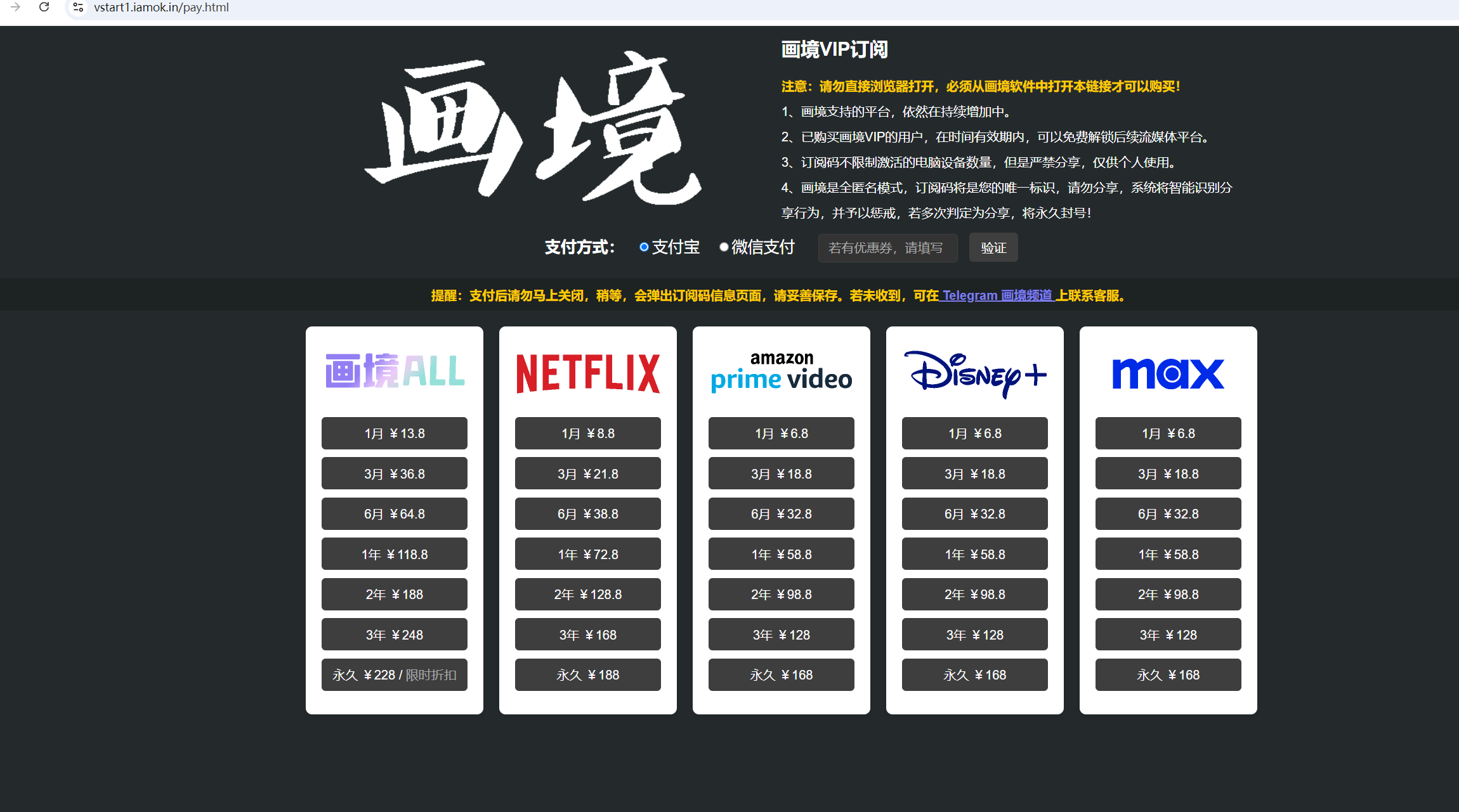 下载 (2).png