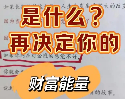 微信截图_20250424191430.png