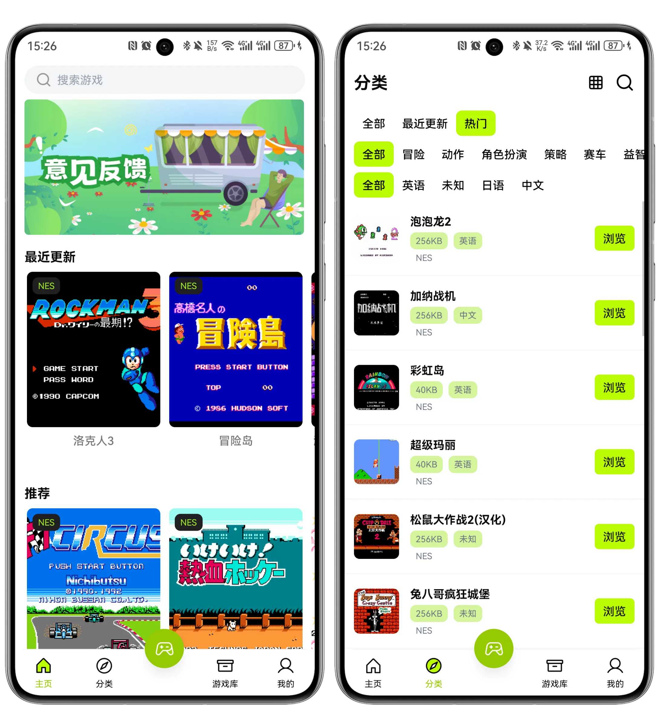 20250426112410320-微信图片_20250426105624.jpg
