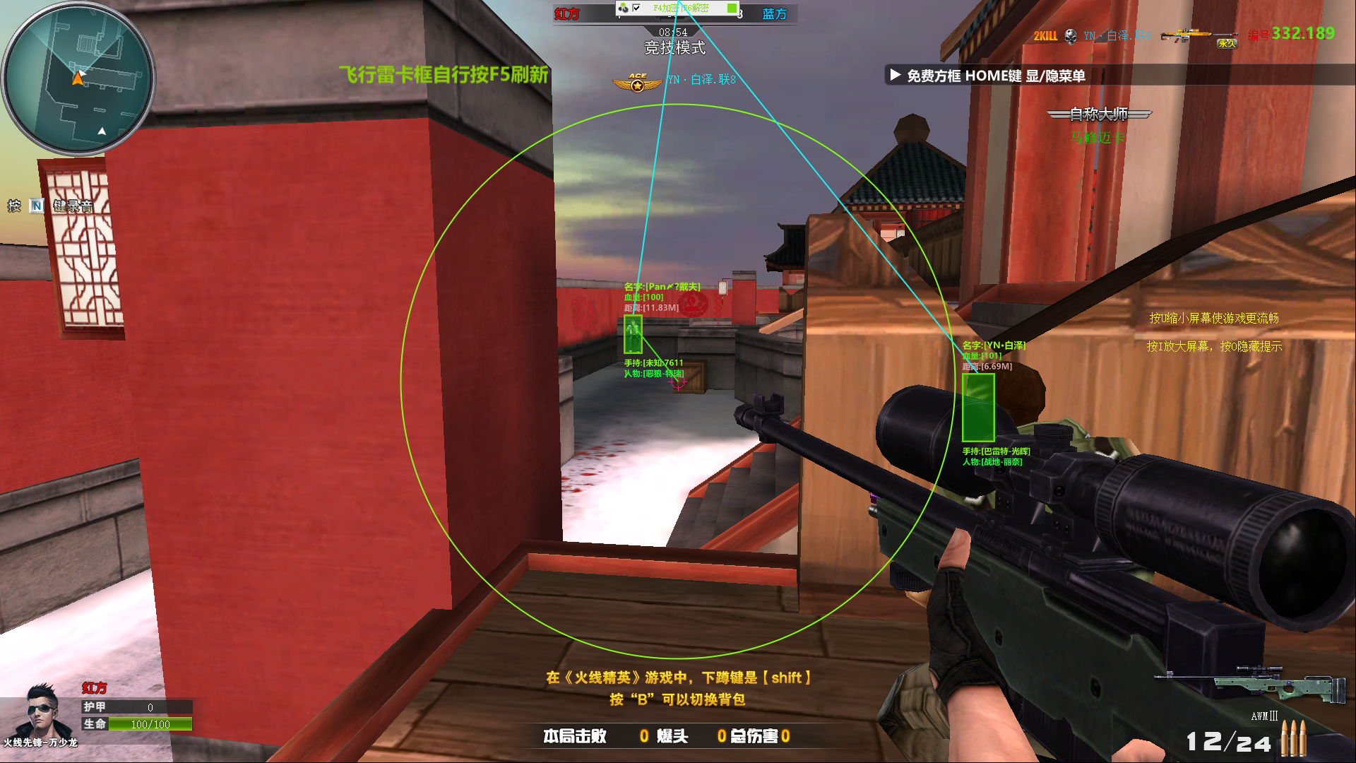 Snipaste_2025-05-01_11-42-57.png