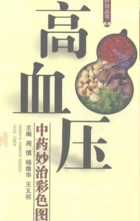 微信截图_20250507143812.jpg