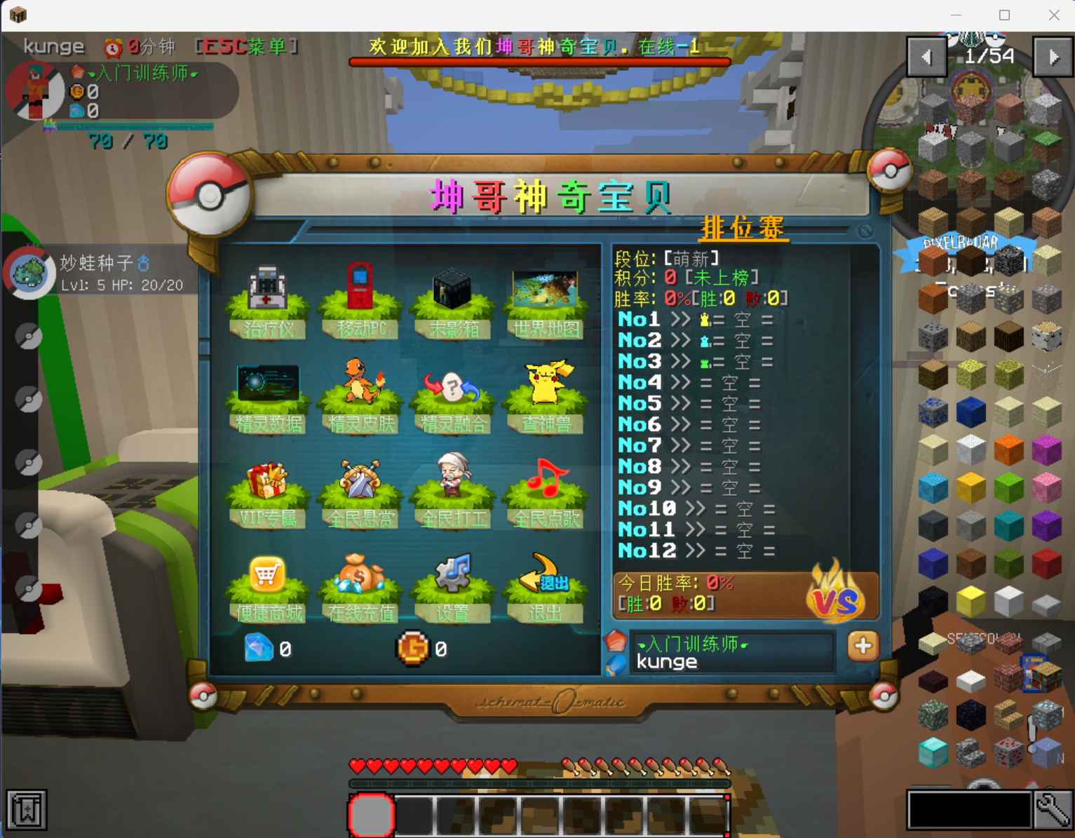2 (1).png