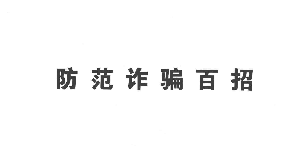 微信截图_20250509105826.png