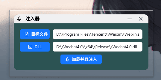 77c01747050785.png