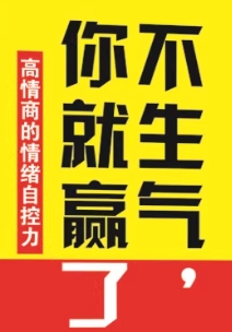 微信截图_20250513175616.png